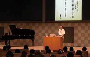 佐藤俊一氏によるワークショップ学術